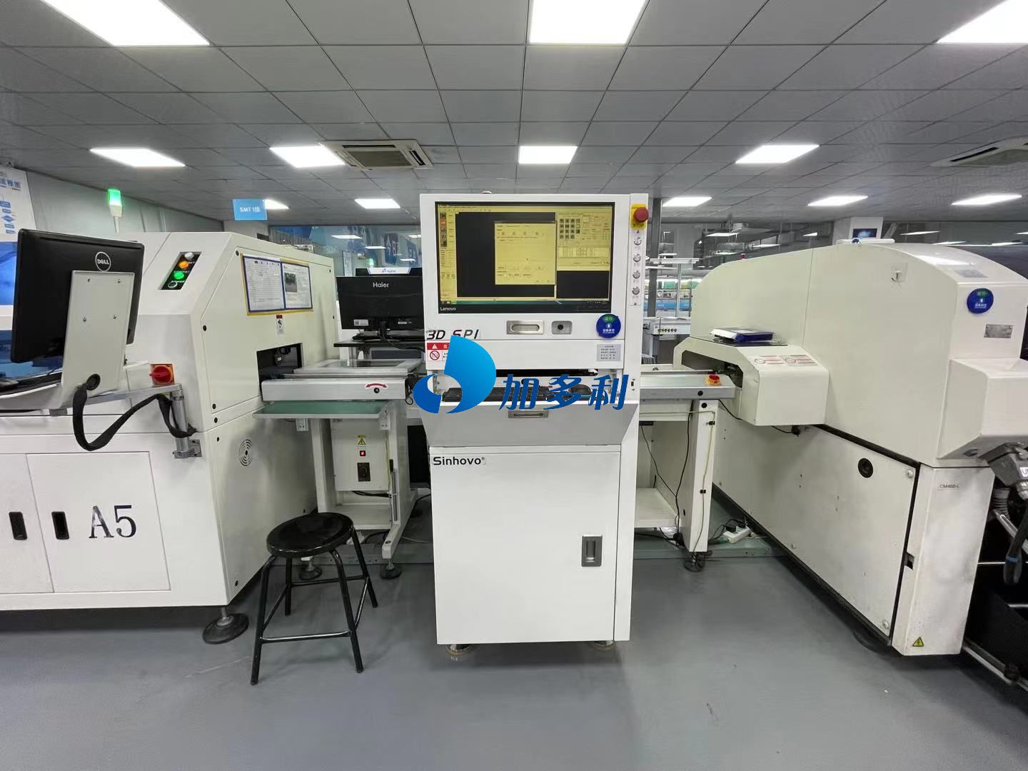 SMT車間及部分設(shè)備