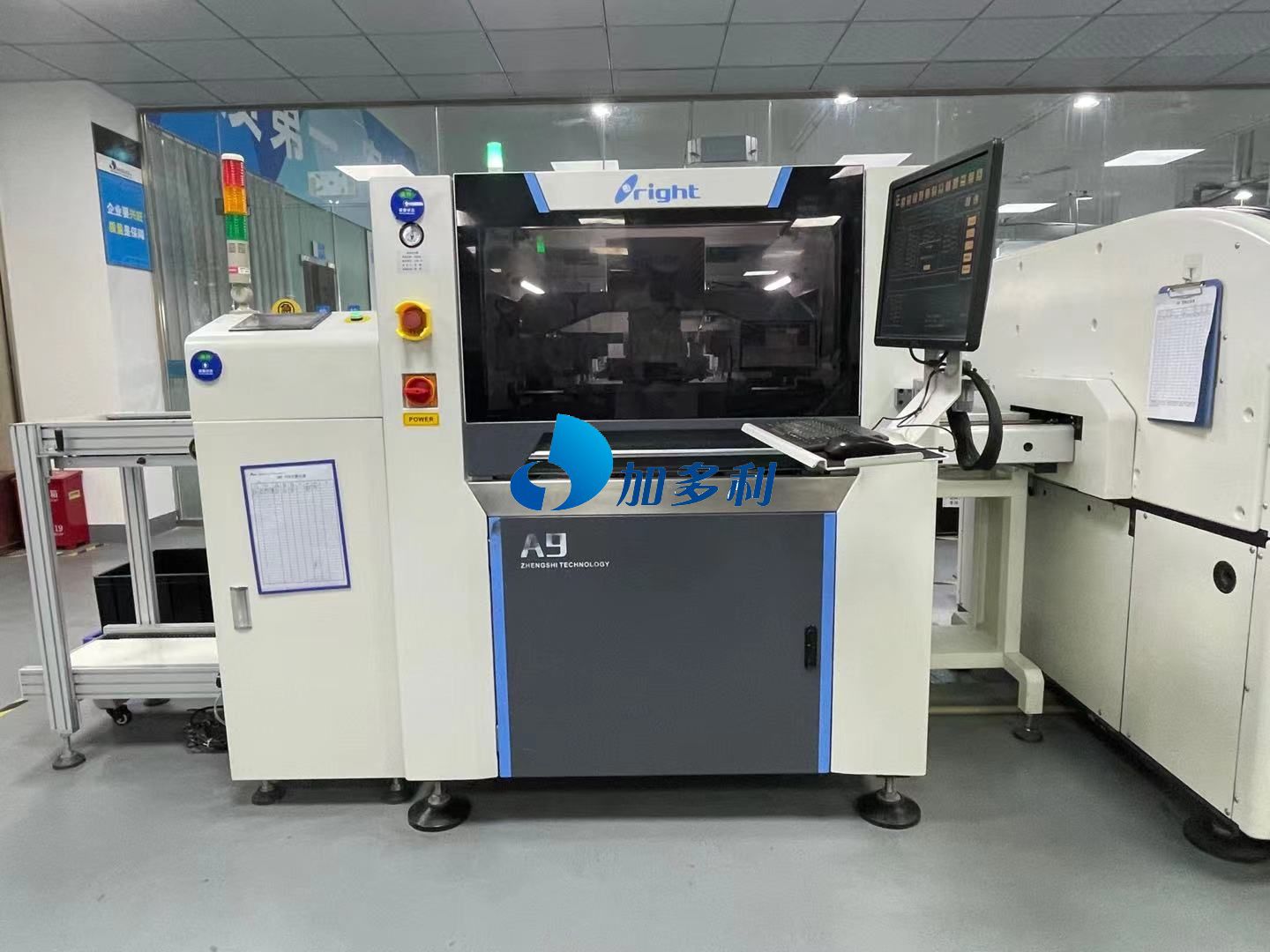 SMT車間及部分設(shè)備