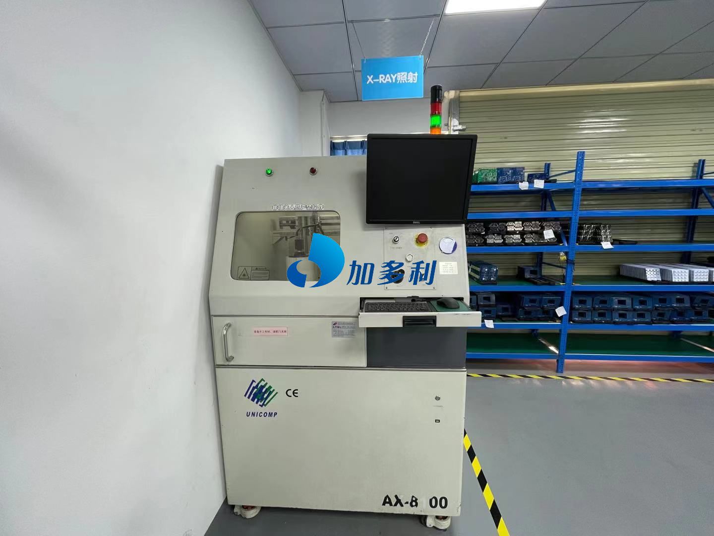 SMT車間及部分設(shè)備