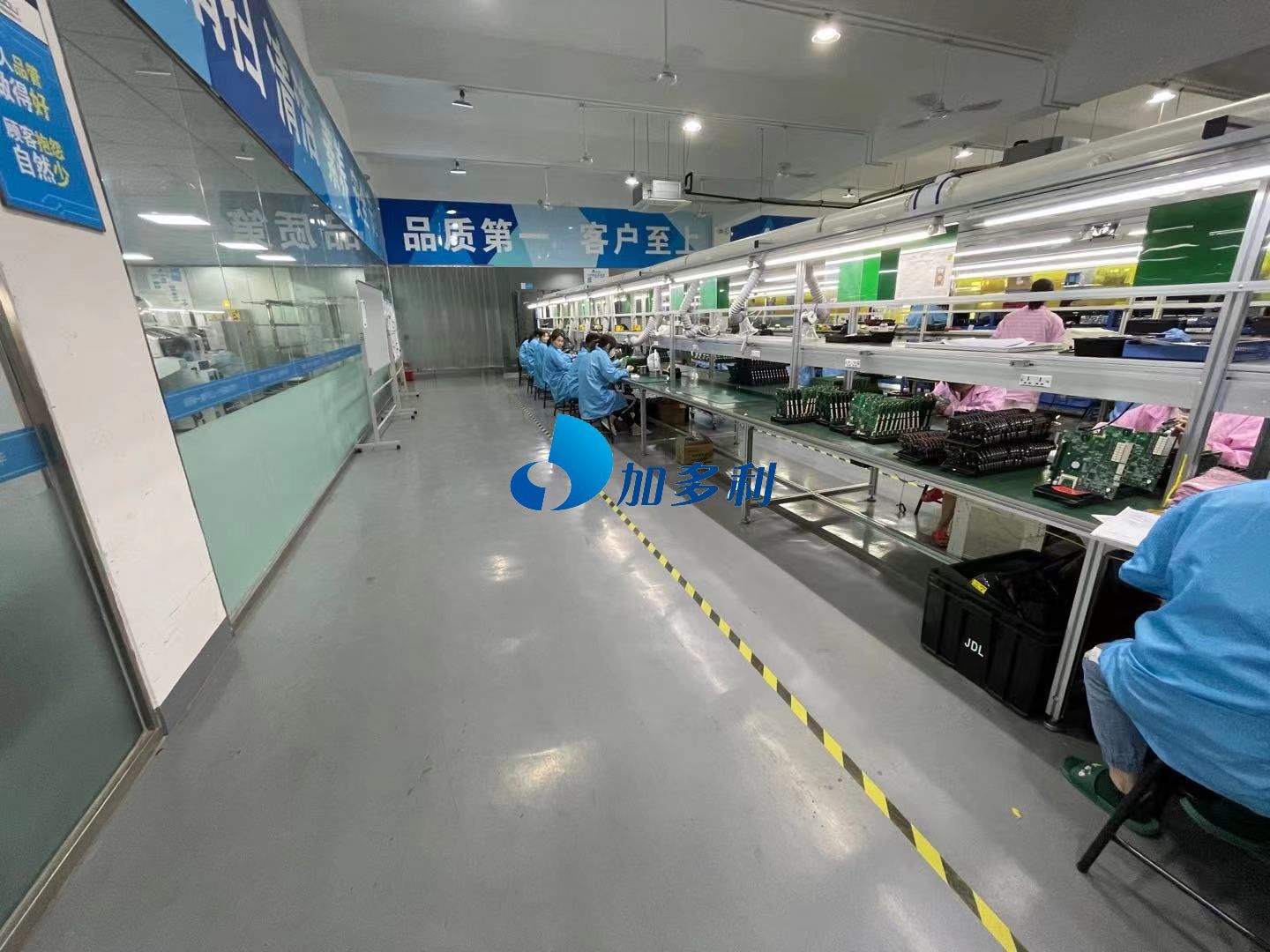 DIP車間及部分設(shè)備